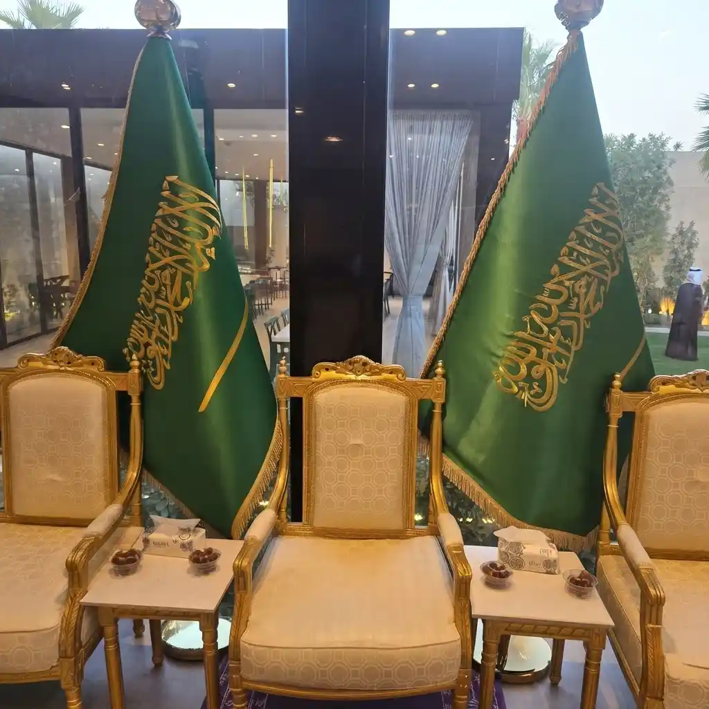 أثاث نخبوي